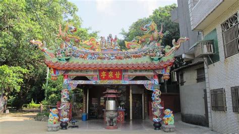 甘泉寺靈驗|甘泉寺 (桃園市)